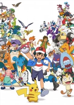 Покемон: Стремление стать мастером покемонов / Pokemon: Mezase Pokemon Master (2023) [9 серия]