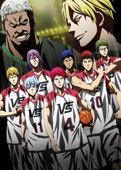 Баскетбол Куроко: Последняя игра / Kuroko no Basket Movie 4: Last Game (2017)