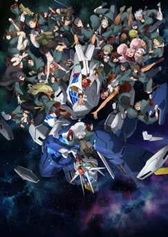 Мобильный воин Гандам: Ведьма с Меркурия 2 / Kidou Senshi Gundam: Suisei no Majo Season 2 (2023) [1-12 из 12]