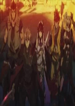 Владыка Вермилиона III / Lord of Vermilion III Special Anime Movie (2015)