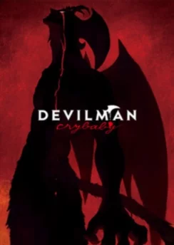Человек-дьявол: Плакса — Рекап / Devilman: Crybaby - Digest Eizou (2018)