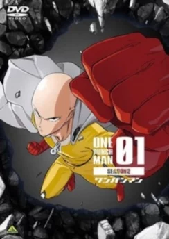 Ванпанчмен 2: Спецвыпуски / One Punch Man 2nd Season Specials (2019) [2 серия]