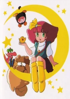 Принцесса-волшебница Минки Момо / Mahou no Princess Minky Momo (1982) [45 серия]