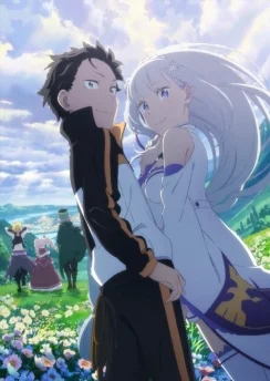 Re:Zero. Жизнь с нуля в альтернативном мире 3 / Re:Zero kara Hajimeru Isekai Seikatsu 3rd Season (2024) [4 серия]